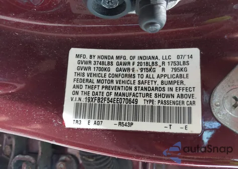 2014 Honda Civic Lx из США, поврежденный, VIN 19XFB2F54EE070649